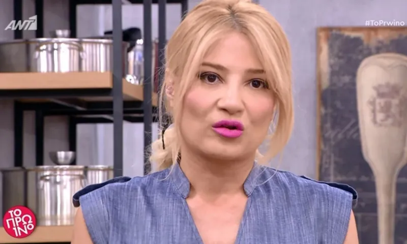 Μαρία Μάτσα: «Έσπασε» η Φαίη Σκορδά - «Η Μαιρούλα μας...» (vid)
