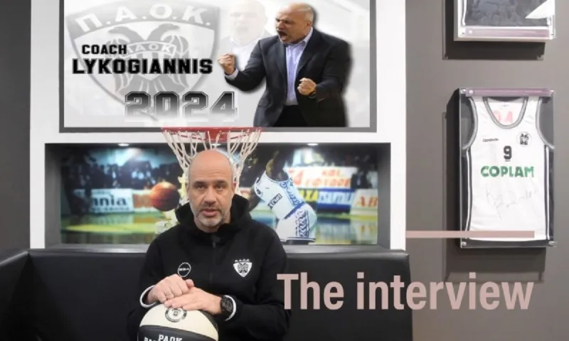 Λυκογιάννης: «Υπήρχε καλή χημεία από την αρχή, αυτοί είναι οι στόχοι του ΠΑΟΚ»