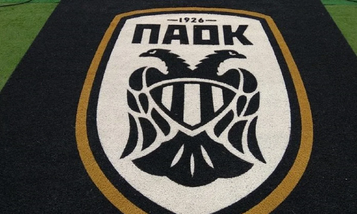 ΠΑΟΚ: Η αρνητική απάντηση στον Ολυμπιακό για το κύπελλο