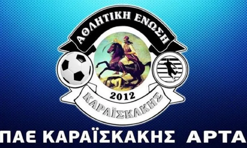 Καραϊσκάκης Άρτας: Επιστολή για τη διαιτησία