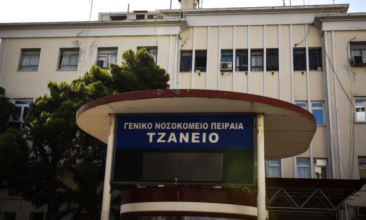 Αδιανόητη κατάσταση στο Τζάνειο: Ασθενείς με κορονοϊό σε καρέκλες με υποστήριξη οξυγόνου (vid)