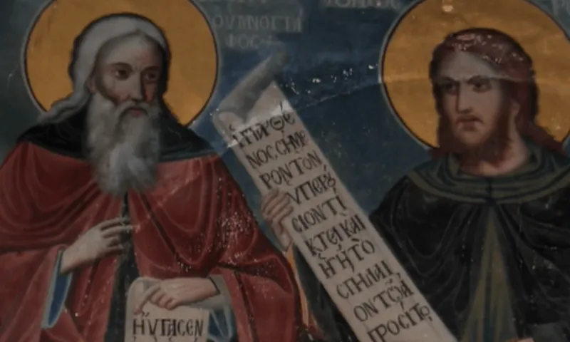 Εορτολόγιο Σάββατο 3 Απριλίου: Ποιοι γιορτάζουν σήμερα