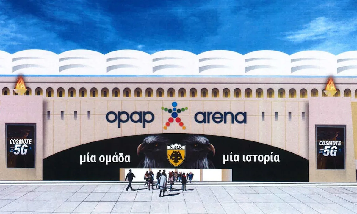«Αγιά Σοφιά-ΟPAP ARENA»: Το τελικό σχέδιο της μπροστινής όψης και των δύο πλευρών (pics)