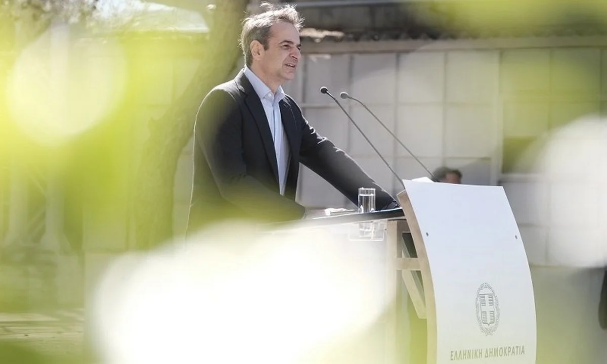 Μητσοτάκης: «Πνεύμονας πρασίνου η ΠΥΡΚΑΛ - Μεταφέρονται 9 Υπουργεία» (pics)