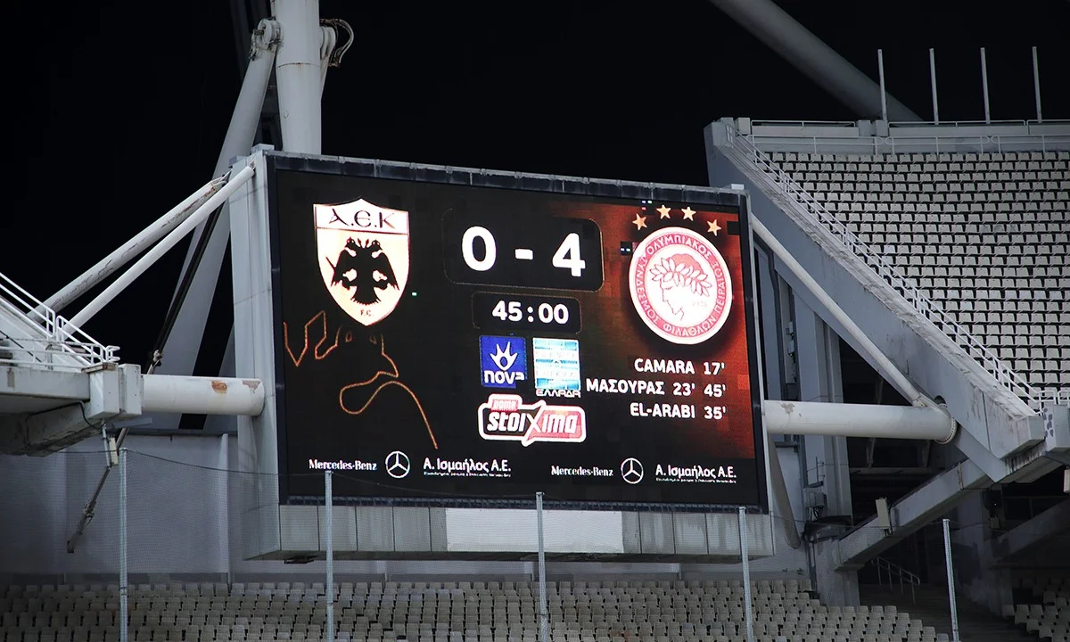 ΑΕΚ - Ολυμπιακός: 0-4 πριν το ημίχρονο! (vid)