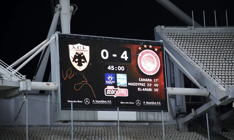ΑΕΚ - Ολυμπιακός: 0-4 πριν το ημίχρονο! (vid)