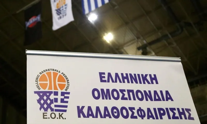 ΔΣ ΕΟΚ: «Ποιος είσαι εσύ ρε πουθενά;» και άλλα...