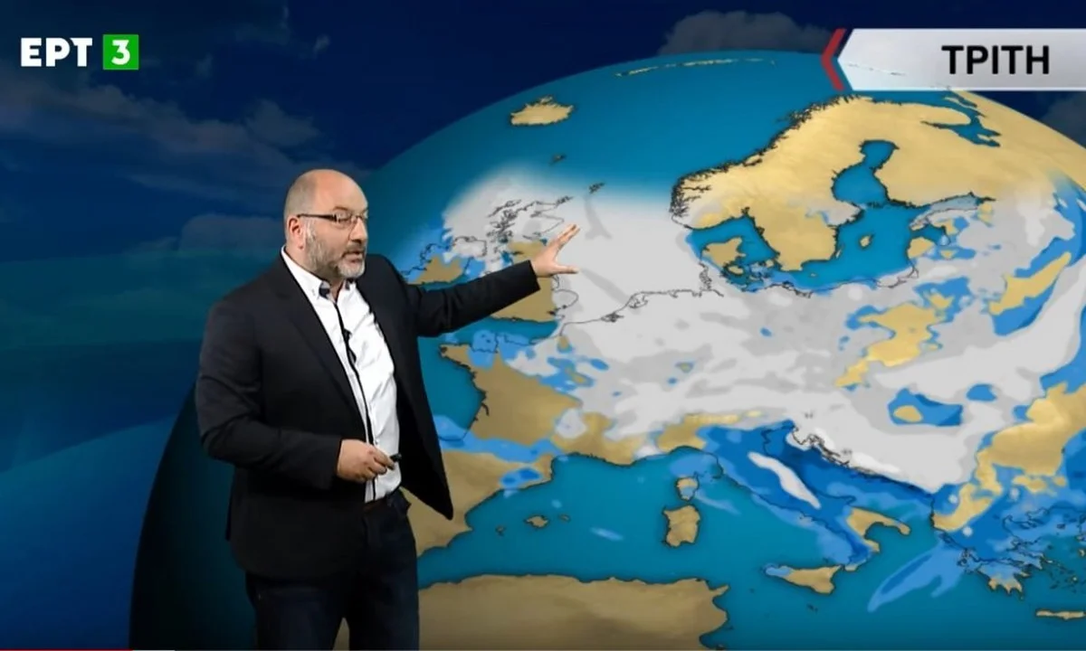 Αρναούτογλου Καιρός: Καμπανάκι! Σφοδροί άνεμοι μέχρι 10 μποφόρ - Κίνδυνος πυρκαγιάς!