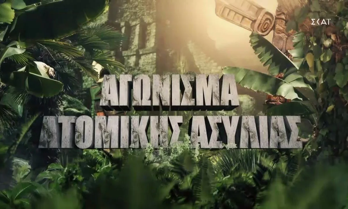 Survivor ατομική ασυλία spoiler 6/4: ΟΡΙΣΤΙΚΟ! Αυτός ο μπλε παίκτης κερδίζει την ατομική ασυλία!