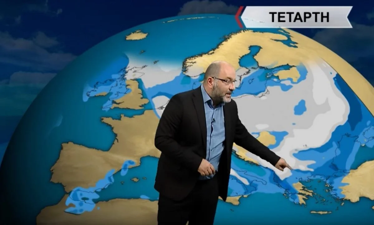 Αρναούτογλου Καιρός: Προσοχή - Πανίσχυρες ριπές ανέμων!