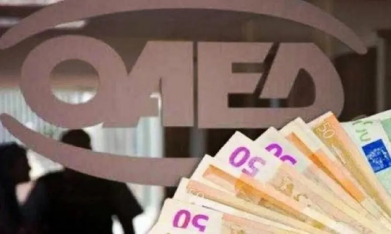 Επίδομα 400 ευρώ: Άνοιξε η πλατφόρμα για τους δικαιούχους - Πως γίνεται η αίτηση