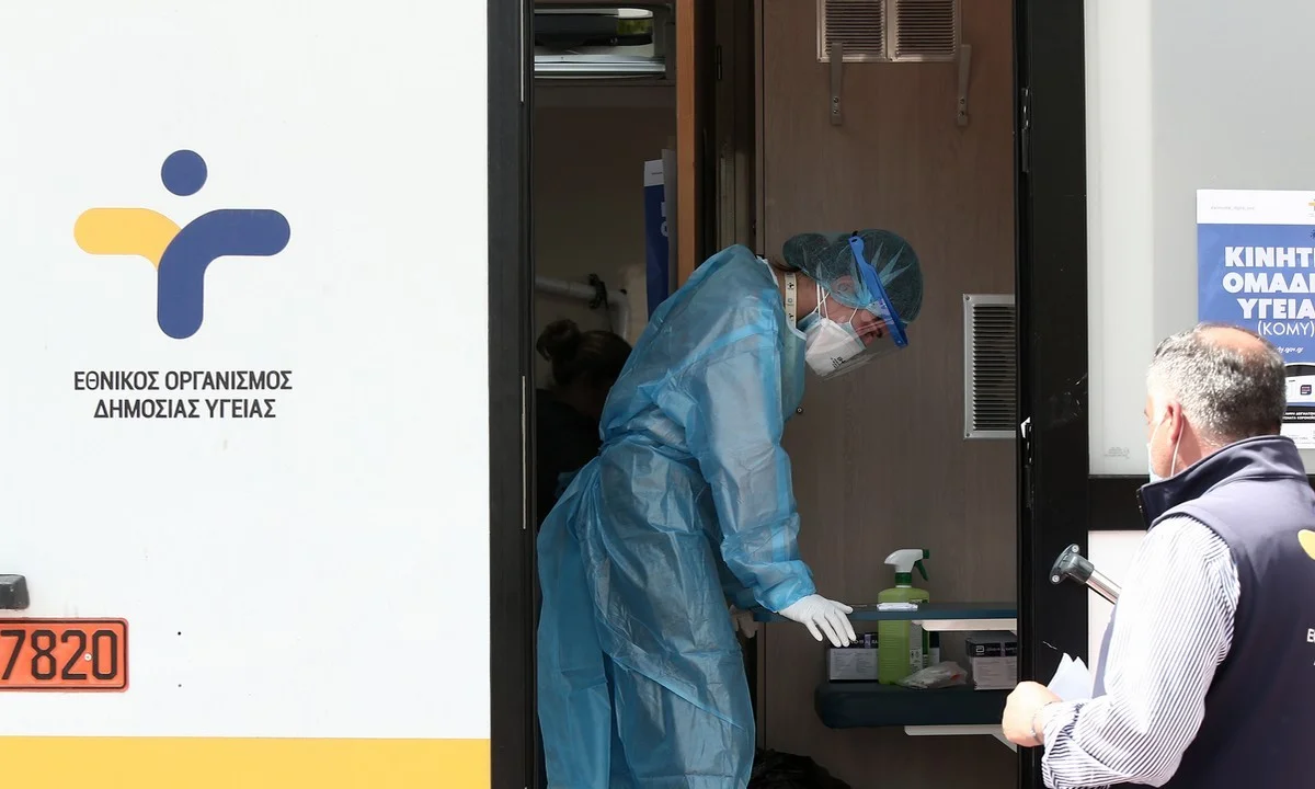 Rapid test: Πάνω από 100 σημεία την Πέμπτη - Πού μπορείτε να κάνετε