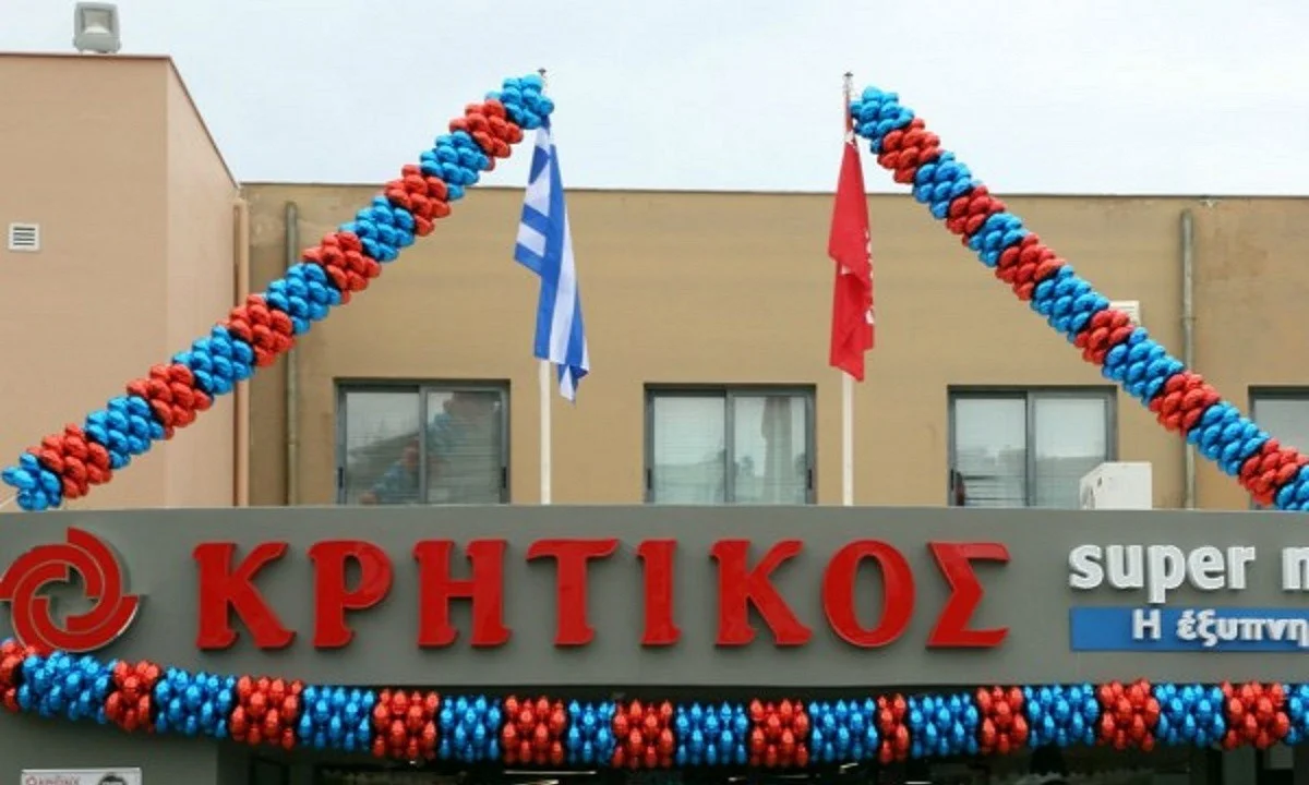 Super Market Κρητικός: Νέο υπερσύγχρονο κατάστημα στο Παγκράτι