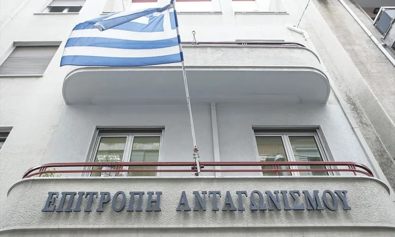 Επιτροπή Ανταγωνισμού: Ενστάσεις προς το Υπουργείο Αγροτικής Ανάπτυξης - Δείτε τον λόγο