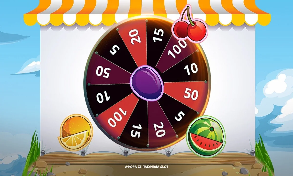 Fruit Shop και Fruit Shop Megaways στο καζίνο στην Novibet