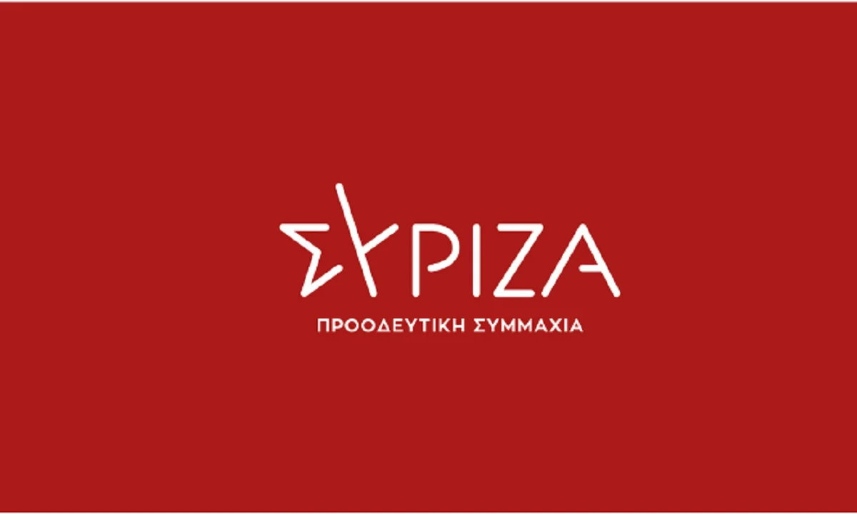ΣΥΡΙΖΑ για τη δολοφονία Καραϊβάζ: «Ο Χρυσοχοΐδης να διαλευκάνει άμεσα την υπόθεση»