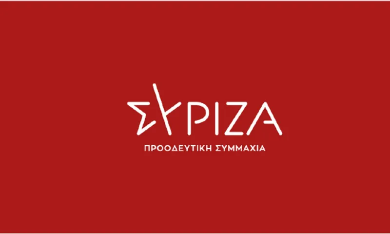 ΣΥΡΙΖΑ για τη δολοφονία Καραϊβάζ: «Ο Χρυσοχοΐδης να διαλευκάνει άμεσα την υπόθεση»