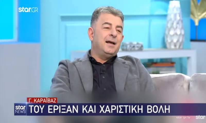 Γιώργος Καραϊβάζ: Η συγκινητική ανακοίνωση του STAR
