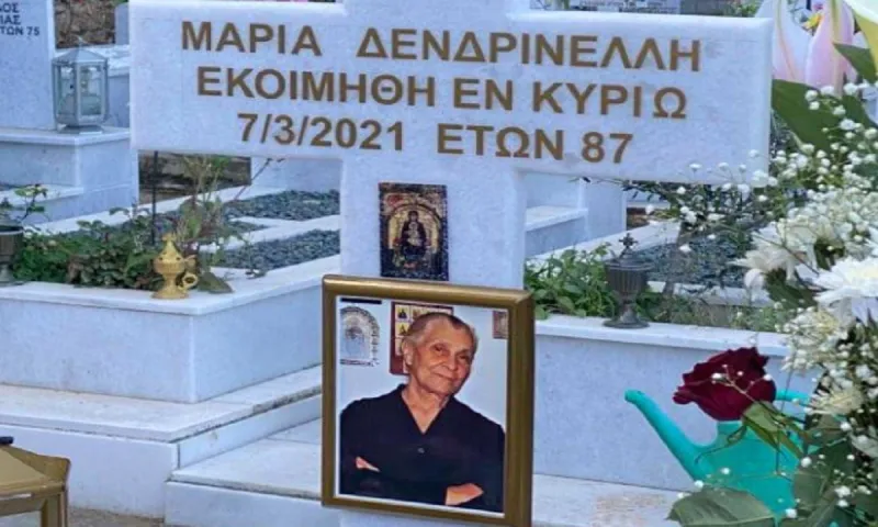 Το μνημόσυνο της Γερόντισσας που αγαπούσε την Παναγία