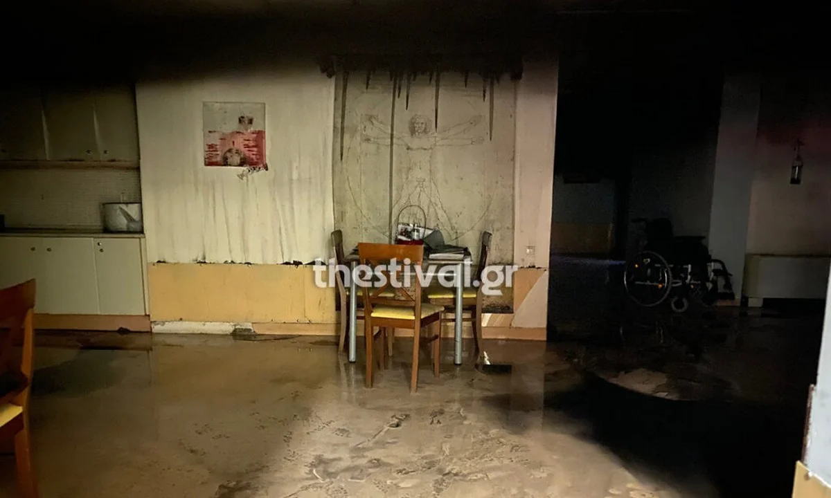 Θεσσαλονίκη: Η πυροσβεστική έσβησε φωτιά σε ίδρυμα με ανάπηρα παιδιά