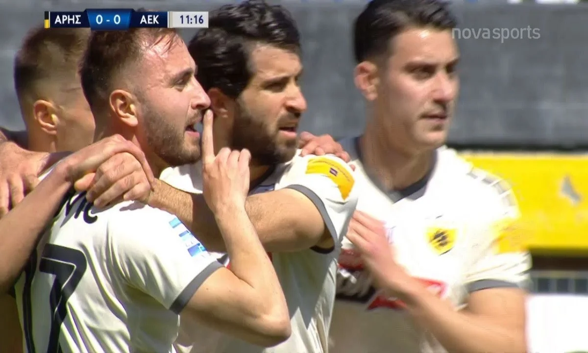 Άρης-ΑΕΚ: 0-1 από την άσπρη βούλα ο Τάνκοβιτς