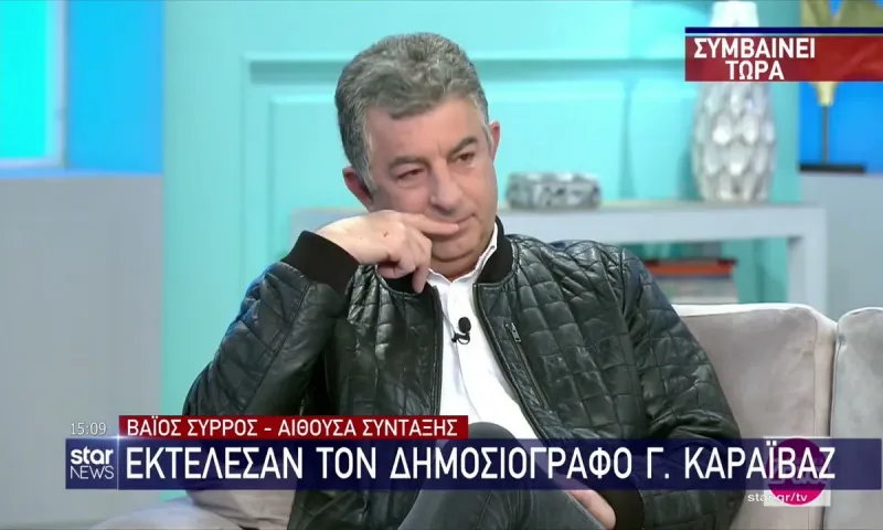 Δολοφονία Καραϊβάζ - Αυτόπτης μάρτυρας: «Έπαθα σοκ, ήταν μέσα στα αίματα» (vid)