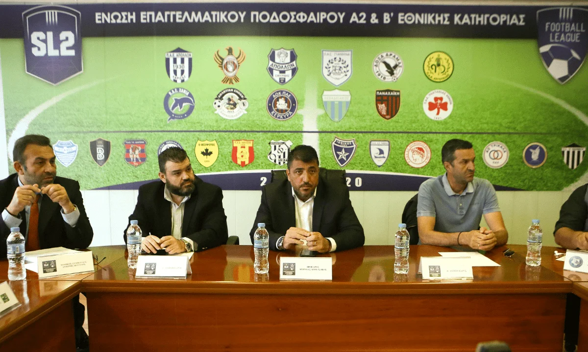 Super League 2: Οι σκέψεις για πλέι οφ και πλέι άουτ