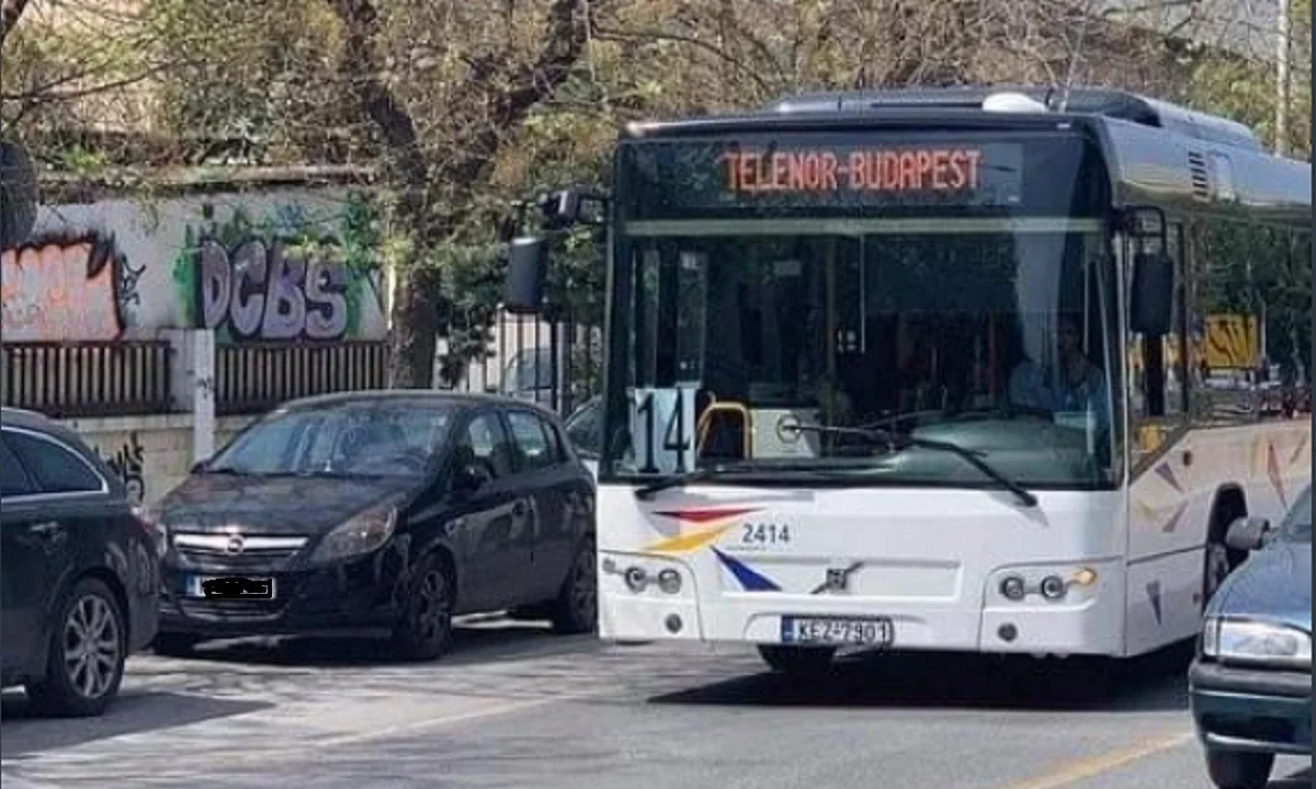 Θεσσαλονίκη: Παίρνεις λεωφορείο του ΟΑΣΘ και πας... Βουδαπέστη!