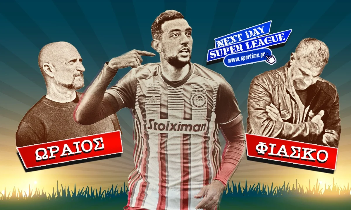 Super League Next Day: Ολυμπιακός – Χασάν ο τέλειος γάμος, το φιάσκο του Παναιτωλικού και ο «ωραίος» Φέστα