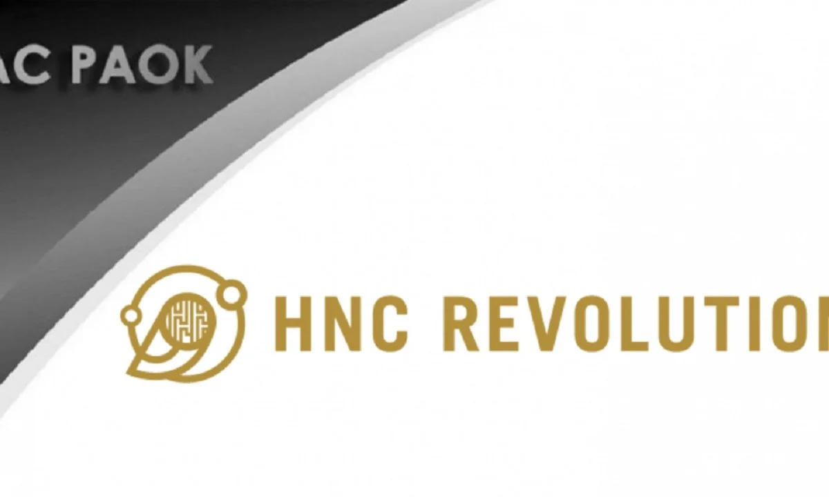 ΠΑΟΚ  γυναίκες: Βρήκαν ισχυρό χορηγό