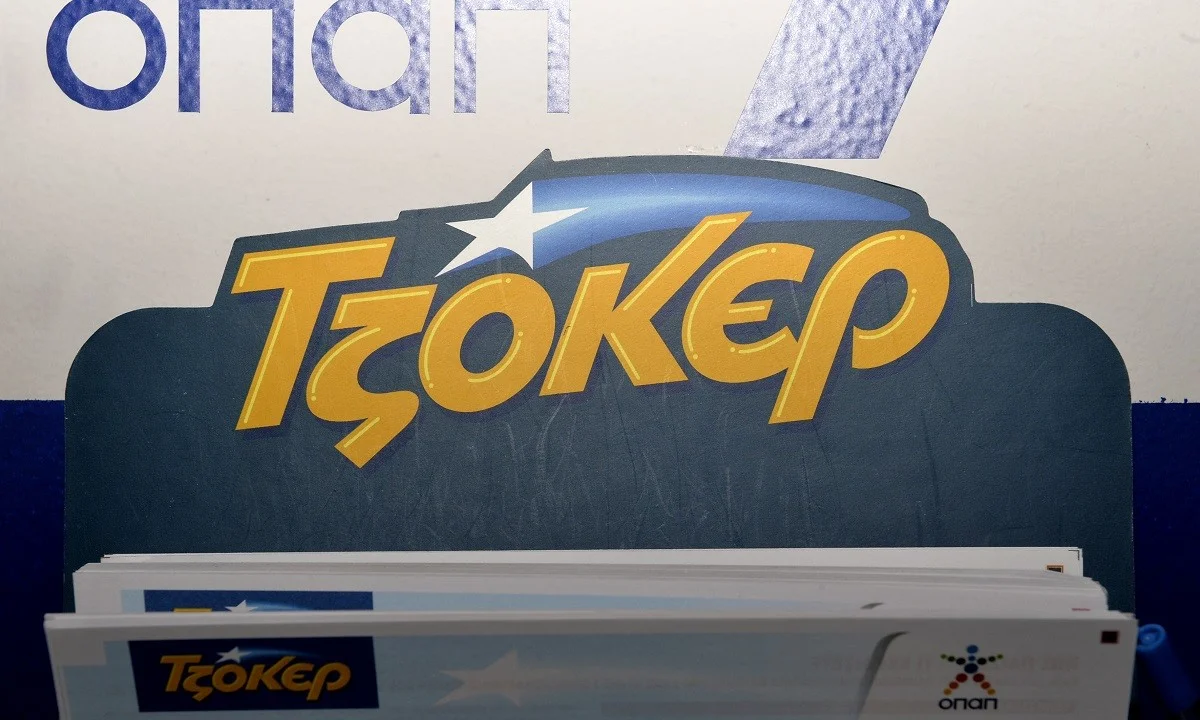 Τζόκερ 13/4: Αυτοί είναι οι τυχεροί αριθμοί