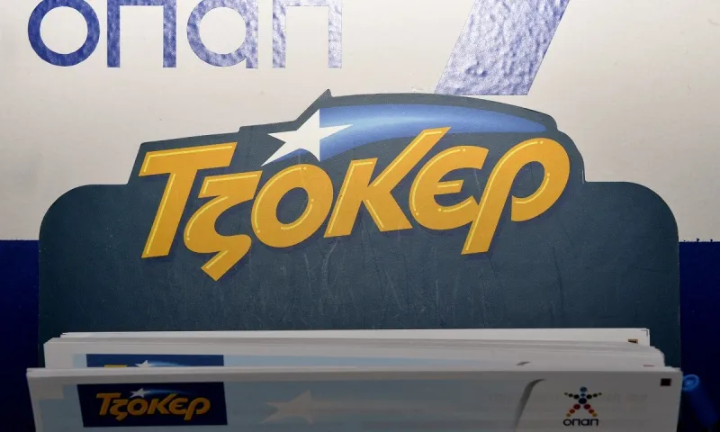 Τζόκερ 13/4: Αυτοί είναι οι τυχεροί αριθμοί