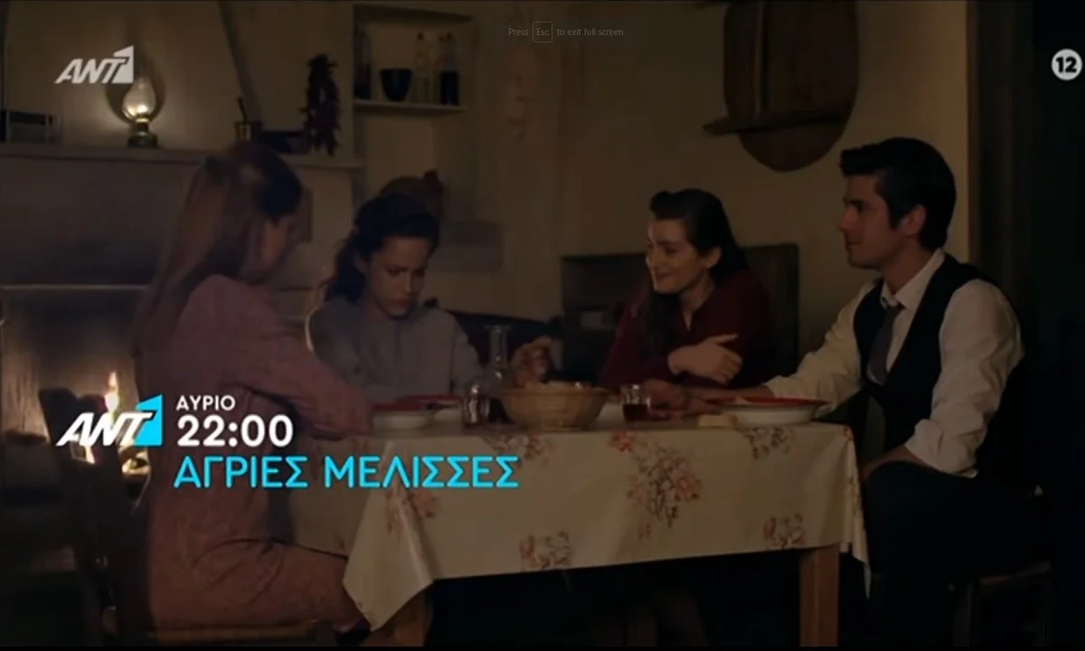 Άγριες Μέλισσες Spoiler 14/4: Ο Δούκας συνεχίζει να κοντράρεται με τον Συνεταιρισμό (vid)