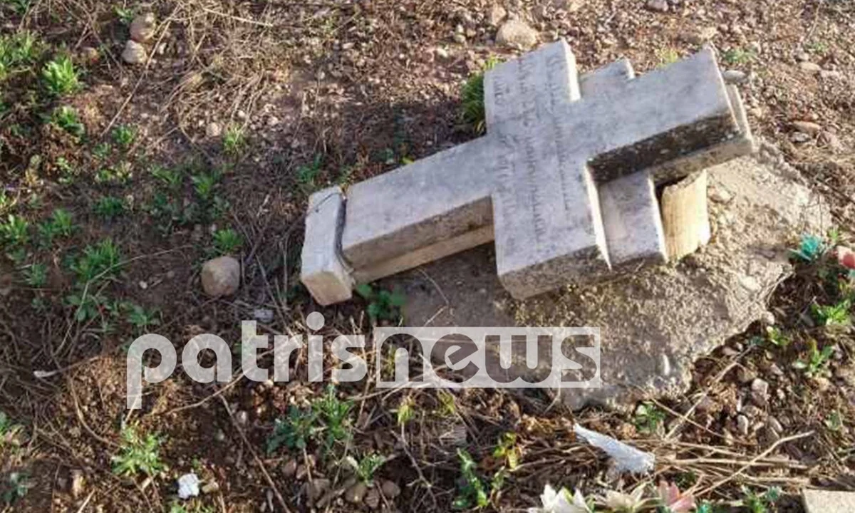 Πελοπόννησος: Βανδάλισαν νεκροταφείο - Αγανάκτηση στους κατοίκους (pics)