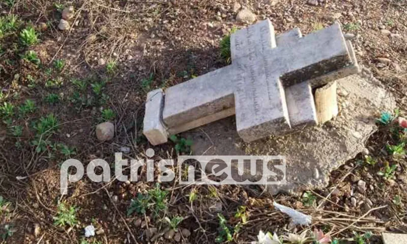 Πελοπόννησος: Βανδάλισαν νεκροταφείο - Αγανάκτηση στους κατοίκους (pics)
