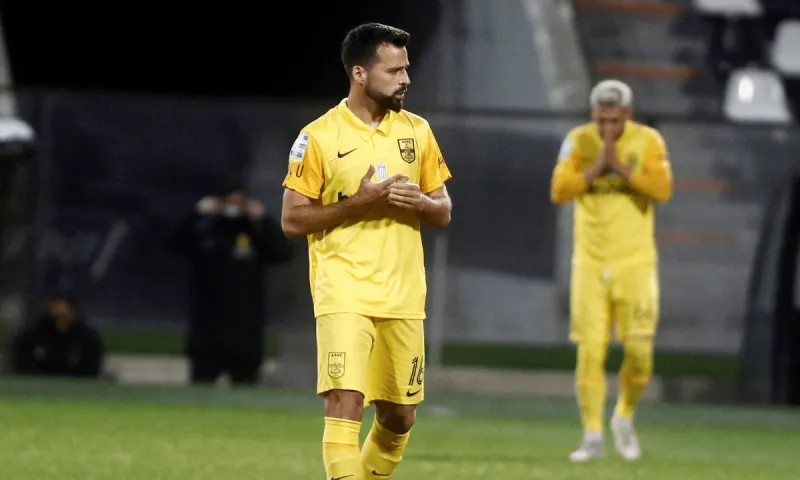 Άρης: Aποστολή και... αν ο Μπρούνο Γκάμα!