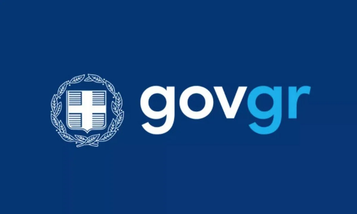 My.gov.gr: Τέθηκε σε λειτουργία - Πώς χρησιμεύει στους πολίτες