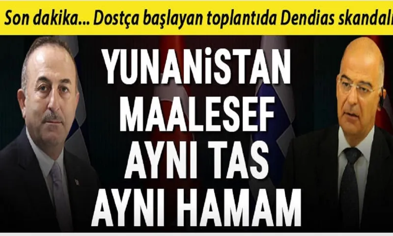 Τουρκία: Σκάνδαλο Δένδια σε μια φιλική συνάντηση - Τα έχασαν οι Τούρκοι