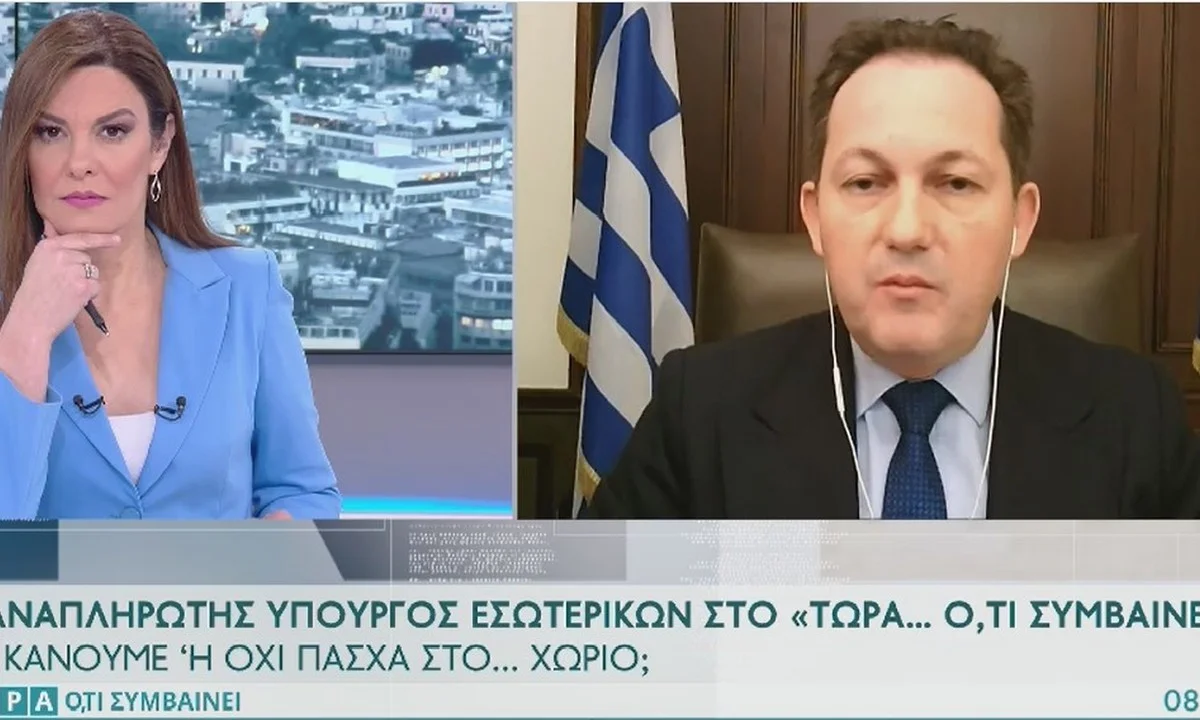 Πέτσας: «Δεν χρειάζονται εικόνες συνωστισμού - Σύντομα θα ξέρουμε για το Πάσχα - Πως θα ενισχυθεί η εστίαση»