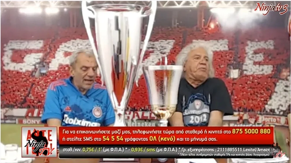 Τάκης Τσουκαλάς: 15χρονο ΠΑΟΚτσάκι τον «τρολάρει» και γίνεται επικό σκηνικό! (vid)
