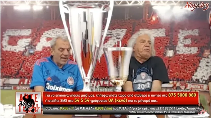 Τάκης Τσουκαλάς: 15χρονο ΠΑΟΚτσάκι τον «τρολάρει» και γίνεται επικό σκηνικό! (vid)