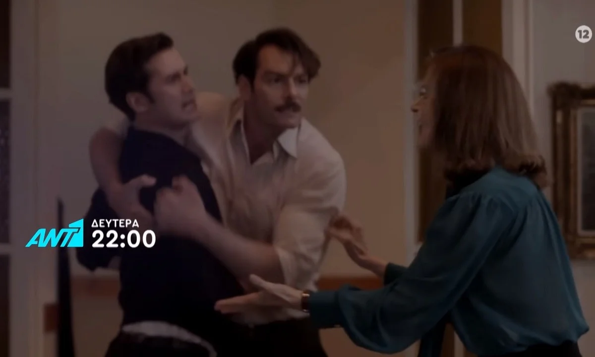 Άγριες Μέλισσες Spoiler 19/4: Ραγδαίες εξελίξεις στο Διαφάνι!
