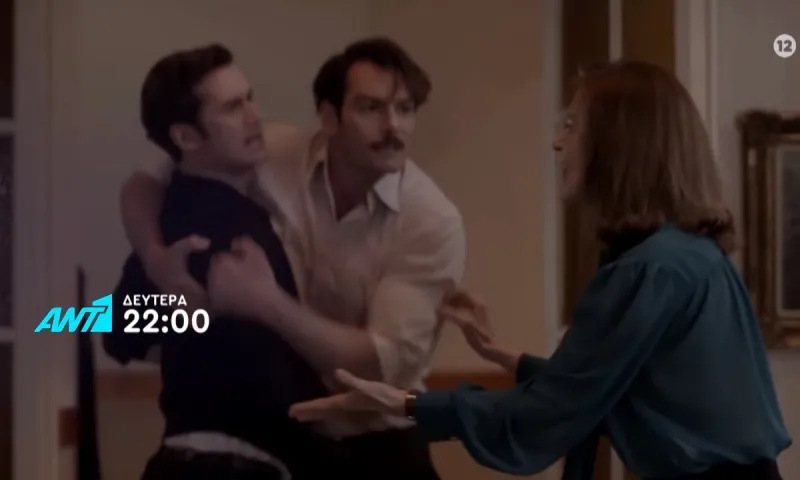 Άγριες Μέλισσες Spoiler 19/4: Ραγδαίες εξελίξεις στο Διαφάνι!