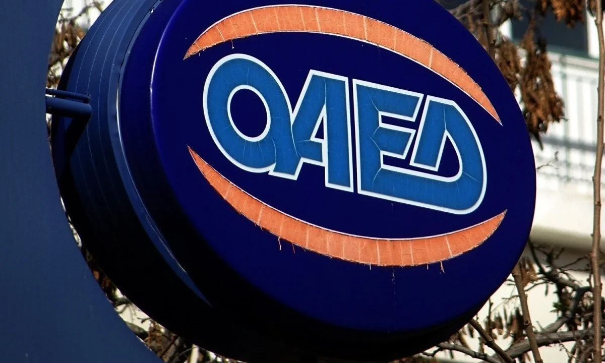 ΟΑΕΔ: Ανακοινώθηκαν τα αποτελέσματα για το πρόγραμμα της Google