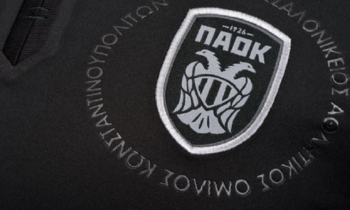 ΠΑΟΚ ετών 95: Αυτοί θα… σβήσουν τα κεράκια! (vids)