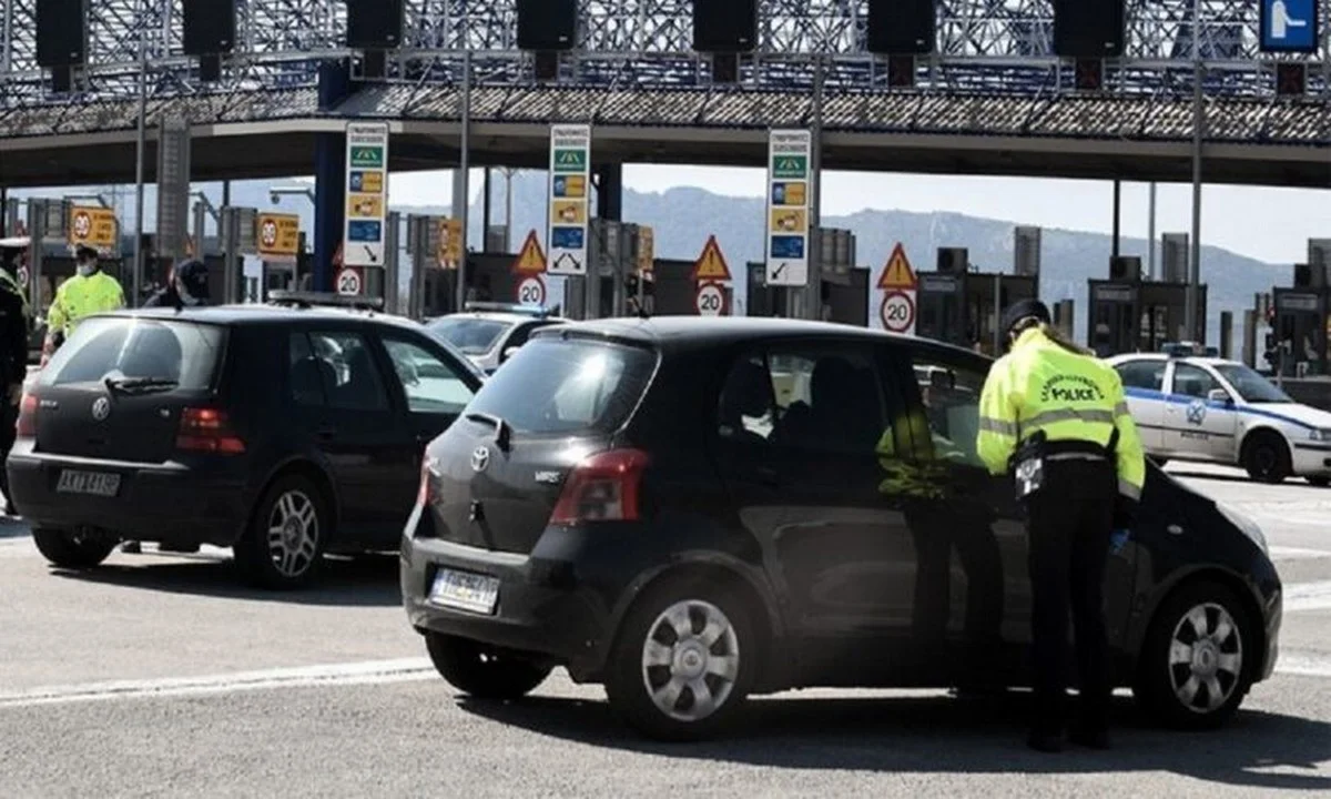 Lockdown: Τέλος το «Πάσχα στο χωριό» - Εντός της εβδομάδας το πλάνο αποσυμπίεσης
