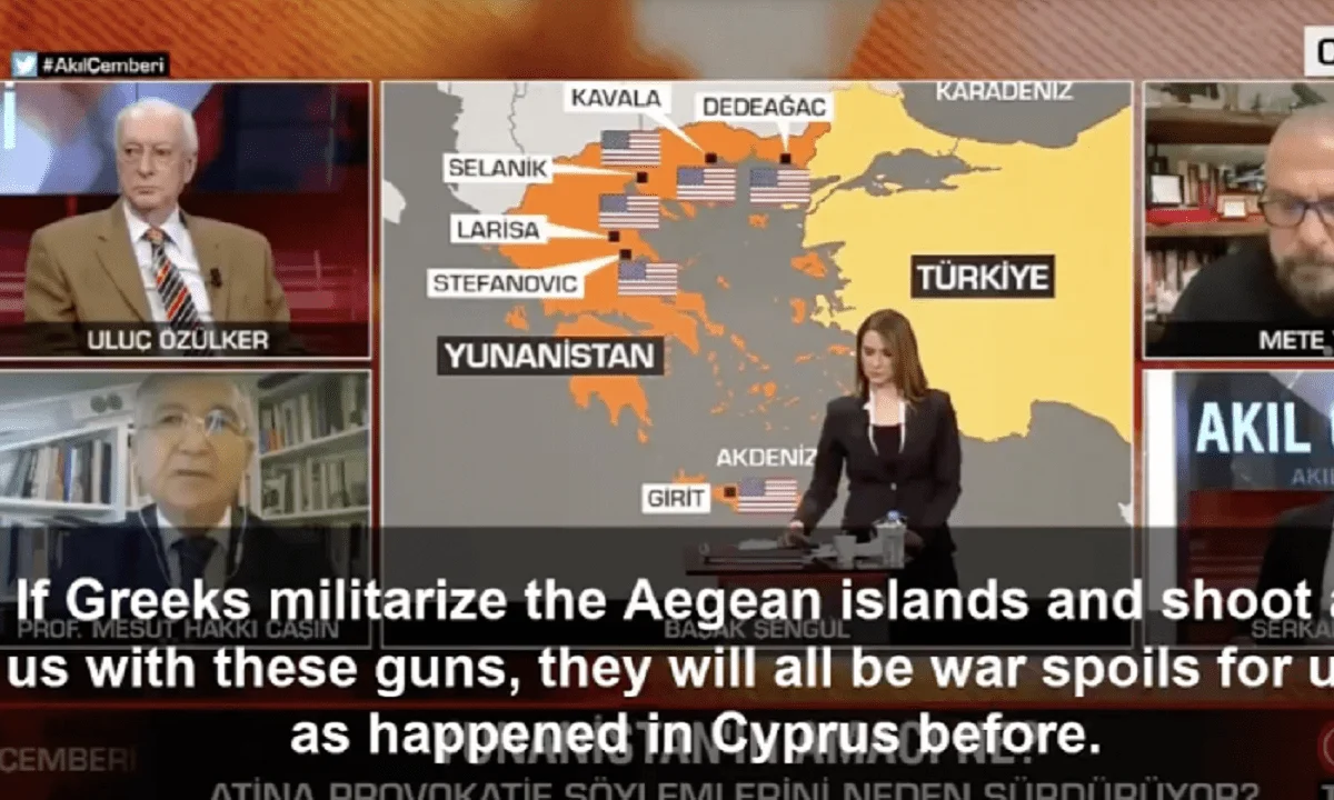Ξέφυγε τελείως η Τουρκία - Σύμβουλος Ερντογάν: «Και η Αλεξανδρούπολη είναι τουρκική!»