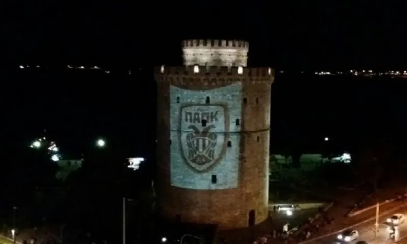 ΠΑΟΚ: Στα «ασπρόμαυρα» ο Λευκός Πύργος (pic+vid)