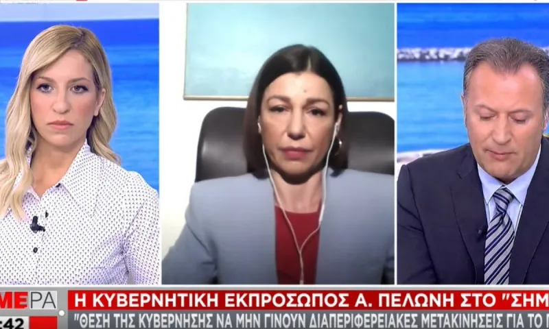 Ξεχάστε το Πάσχα στο χωριό - Η Πελώνη έκανε spoiler των ανακοινώσεων