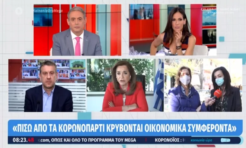 Μπακογιάννη: «Άνοιξα το στόμα μου και είπα βλακεία»